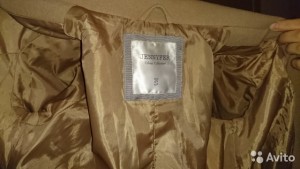 Обменяю на продукты На хорошие, не просроченные Одежду на дев. от 4 лет - 3081484502.jpg