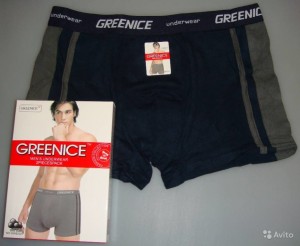 Greenice трусы мужские темно серые gw82<br />новые, с биркоймаркировка XL, но подойдут на М, L<br />95% cotton, 5% spandex