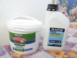 Отдам шпаклевку и грунт - P1130059.JPG