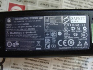 Приму в дар блок питания - DSC06531.JPG