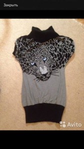 отдам одежду за сладости - zzNa_R78ei8.jpg