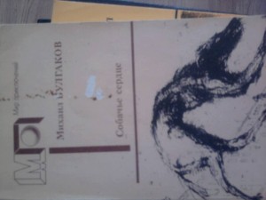 обменяю - ________0078.jpg