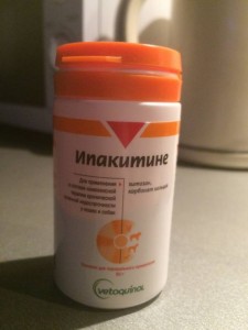 Отдам корм и лекарство для кошки - image.jpg