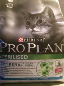 Отдам корм и лекарство для кошки - image.jpg