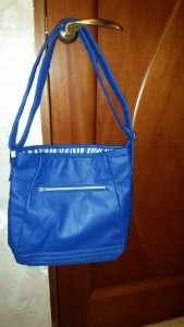 Сумки - 20171111_205231.jpg