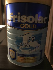 Отдам молочную смесь Фрисолак голд 1 - 3295590B-FE11-45AC-9C78-A561B4AA8887.jpeg