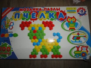 Пакет Игрушек- 2 Куклы, Мозаика -пазл, Конструктор - DSC07136.JPG