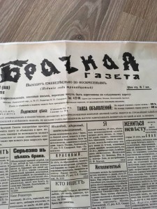 Услуги,взаимопомощь - 3516780560.jpg