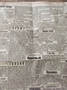 Услуги,взаимопомощь - 3516780894.jpg