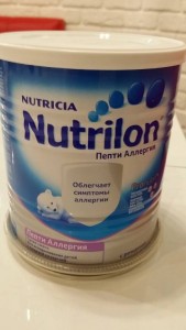Отдам Нутрилон Пепти Аллергия - 20171127_193147.jpg