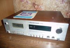 Магнитофон-приставка Яуза-220 отдан  - P1130109.JPG