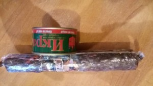 Обменяю - 20171204_104517.jpg