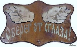 Привет приму любое жилье в дар вг.Лобня - 1442291405_1967633290.jpg