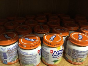 Отдано - Пюре.jpg