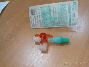 Даром Тройник трехходовой кран Braun Discifix C - IMG_20171211_170056[1].jpg