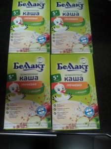 Детская каша и морковь в баночках - IMG_20171217_202150[1].jpg