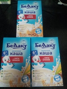 Детская каша и морковь в баночках - IMG_20171217_202249[1].jpg