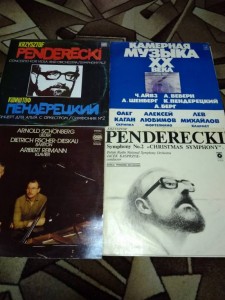 Пластинки виниловые меняю на шоколадку. - IMG_20171219_135829.jpg