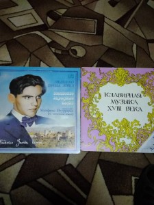 Пластинки виниловые меняю на шоколадку. - IMG_20171219_135856.jpg