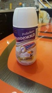 Отдам малоежку - 20171220_151337.jpg