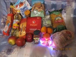 помогите пожалуйста - 2017-12-22 19-20-28.JPG