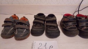 Отдам даром обувь, вещи - P_20171228_124448.jpg