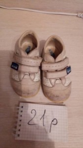 Отдам даром обувь, вещи - P_20171228_124855.jpg