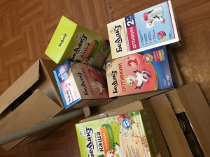 Отдам детское питание в баночках бебивита - IMG_0955.JPG