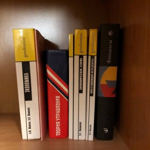 Отдам книги: IT, программирование, рынки, музыка, английский - 26060003_1873320239379963_7050596255539632155_o.jpg