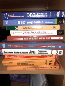 Отдам книги: IT, программирование, рынки, музыка, английский - 26060074_1873320226046631_7508997991683530751_o.jpg