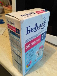 Приму в дар детскую смесь белакт оптима 1 - 1516019513603-1623117835.jpg