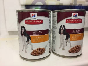 ОТДАНО 2 банки корма для собак Hills - IMG_2455-23-01-18-17-14.JPG