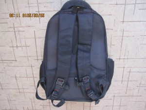 Рюкзак Отдала  - 2018-02-26 08-38-54.JPG