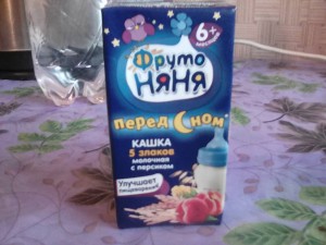 Молочные каши фруто няня. - 1521111450218-1458256951.jpg