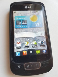 Очень хочу какой нибудь смартфон чик. - 1QUjrOrXbHE.jpg