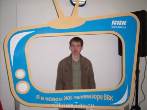 Отдам даром бесплатно картину 120Х60 - BKDC0015.JPG