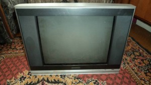 В рабочем состоянии