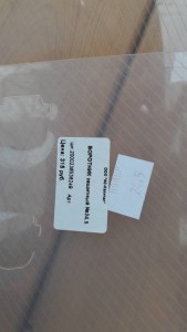 Отдано. Воротник защитный, новый - 20180415_122925.jpg