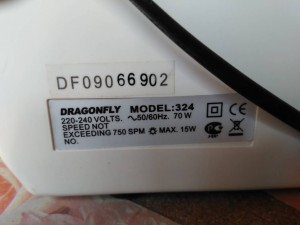 Швейная машинка новая - IMG_20180421_112527.jpg