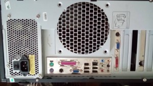 Отдам даром системный блок на запчасти - DSC_0143.JPG