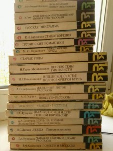 книги - ________0142.jpg