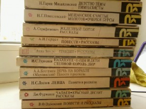 книги - ________0143.jpg