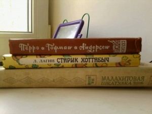 книги - ________0145.jpg