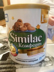 Смесь Симилак Комфорт 0-6  - 20170924_183138.jpg