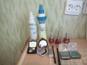 Приму в дар косметику - 2018-05-12 08-28-06.JPG