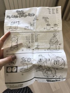 Мороженица - E7A11095-C9CA-4198-B632-C4BDBCDC2E14.jpeg