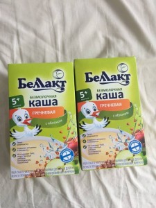 Отдано  - IMG_4225.JPG