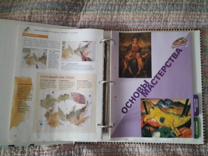 Искусство рисования и живописи и Познай историю с Волли - 20180608_111628.jpg