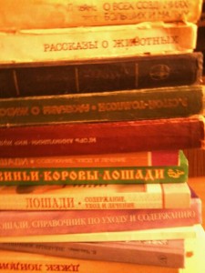 много книг - ________0147 (1).jpg