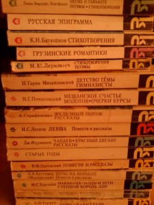 много книг - ________0149 (1).jpg